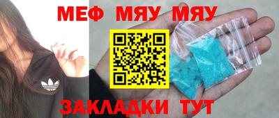 винт Дубна