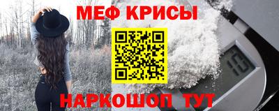 кокс Донской