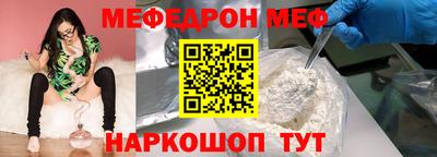 винт Дубна