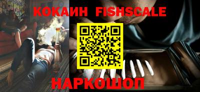 винт Дубна