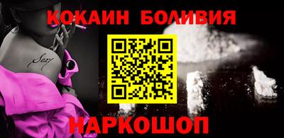 кокс Донской