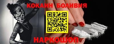 кокс Донской