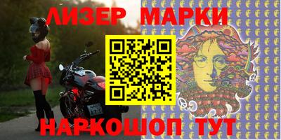 кокс Донской