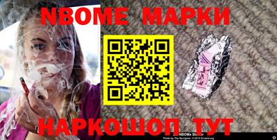 крисы Донецк