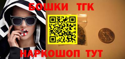 кокс Донской