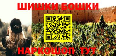 винт Дубна