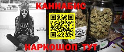 крисы Донецк
