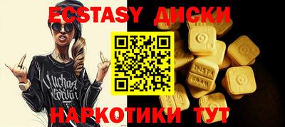 кокс Донской