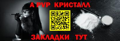кокс Донской