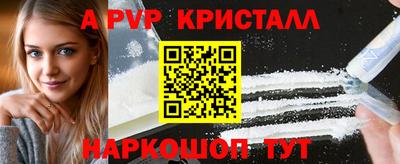 кокс Донской