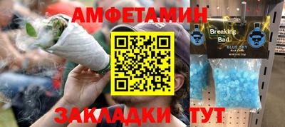 крисы Донецк