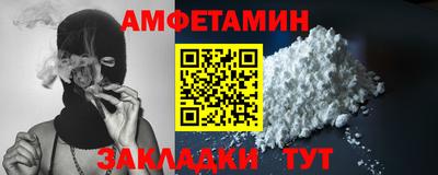 крисы Донецк