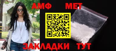 винт Дубна