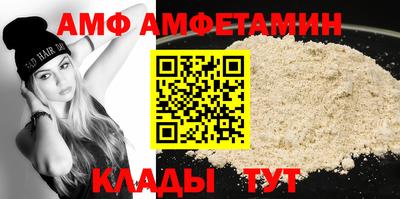 винт Дубна