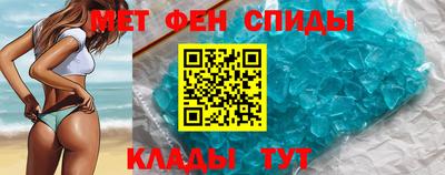 кокс Донской