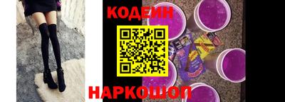 крисы Донецк