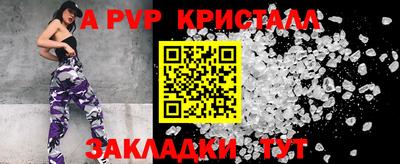 кокс Донской