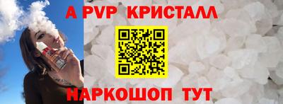 кокс Донской