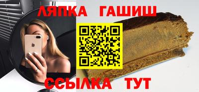 крисы Донецк