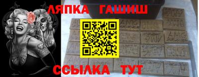 кокс Донской