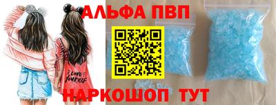 винт Дубна