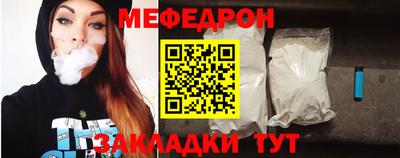 кокс Донской