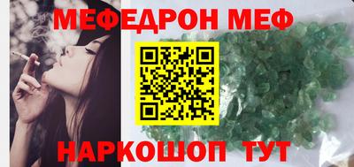кокс Донской