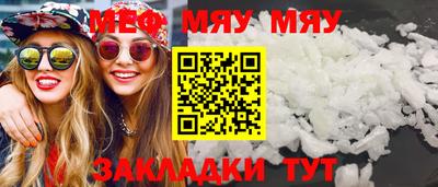 кокс Донской