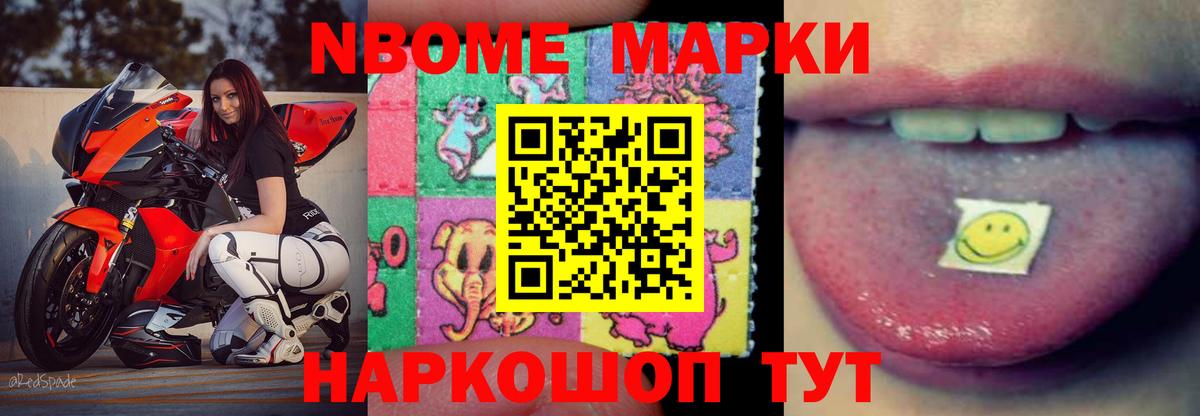Минеральные Воды  ЛСД экстази кислота  Вход с VPN  LSD-25 экстази кислота 